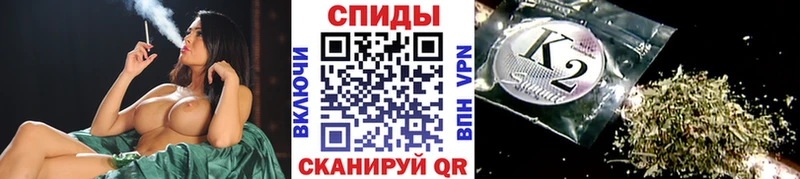Бутират бутик  Осташков 