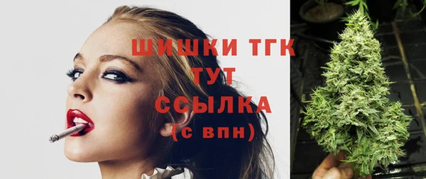 каннабис Нягань