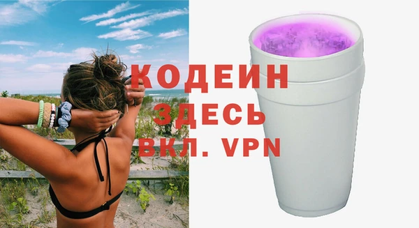 каннабис Нягань