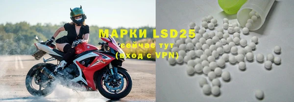 прущие крисы Няндома