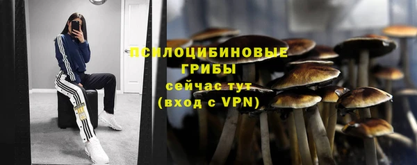 каннабис Нягань