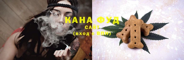 прущие крисы Няндома