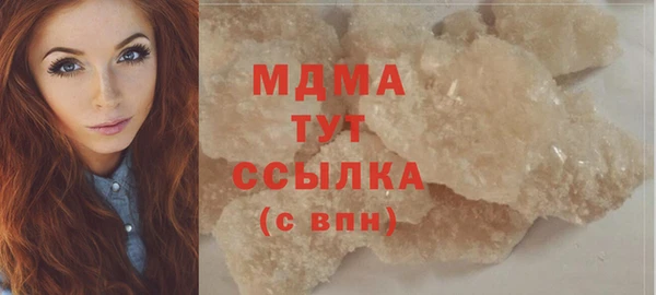 прущие крисы Няндома
