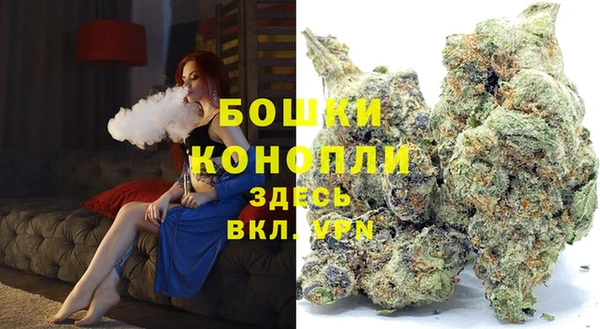 стафф Нязепетровск