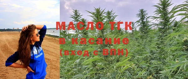 каннабис Нягань