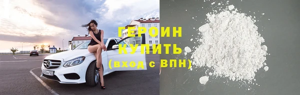 каннабис Нягань