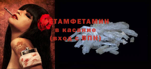 прущие крисы Няндома