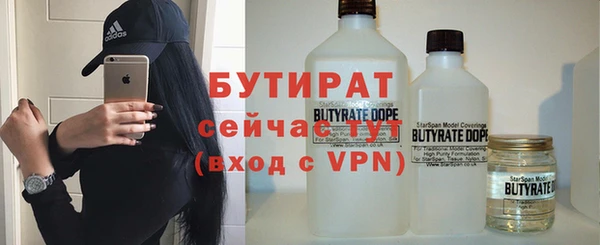 прущие крисы Няндома