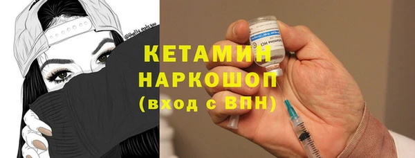 дживик Осташков