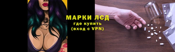 прущие крисы Няндома