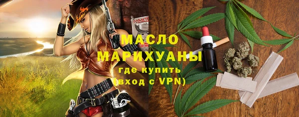 прущие крисы Няндома