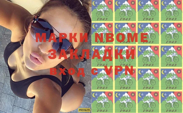 прущие крисы Няндома