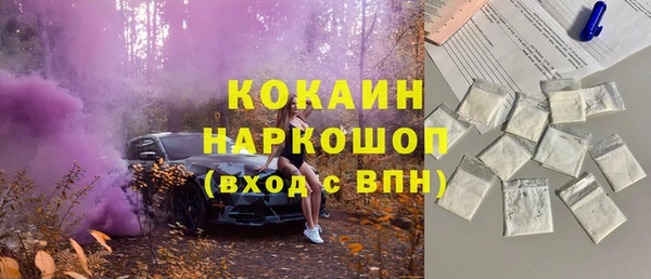 каннабис Нягань
