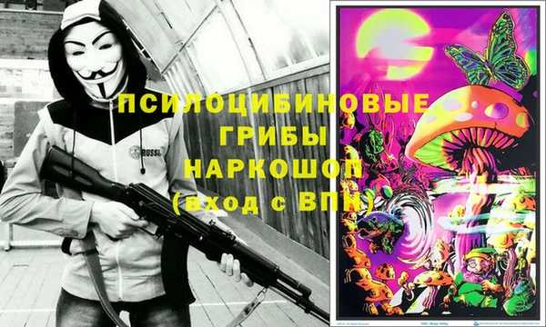 каннабис Нягань