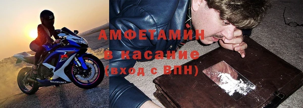 прущие крисы Няндома