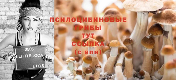 мдма Остров