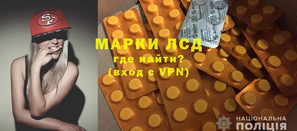 прущие крисы Няндома