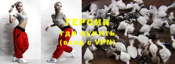 прущие крисы Няндома