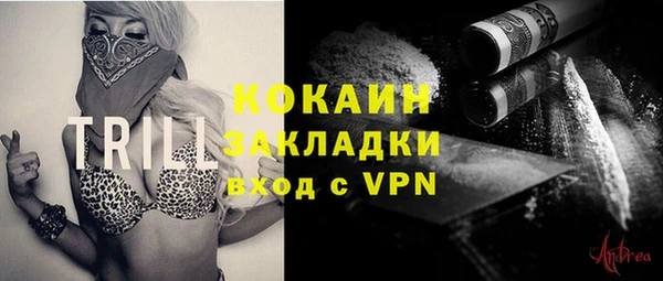 каннабис Нягань