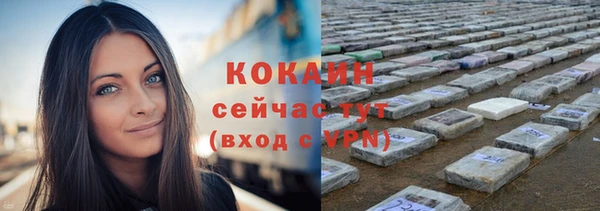 каннабис Нягань